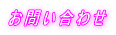 ₢킹