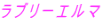 u[G} 
