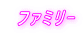  t@~- 